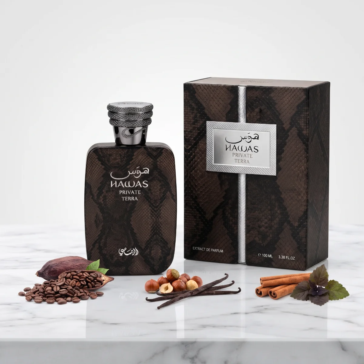 Hawas Private Terra de Rasasi