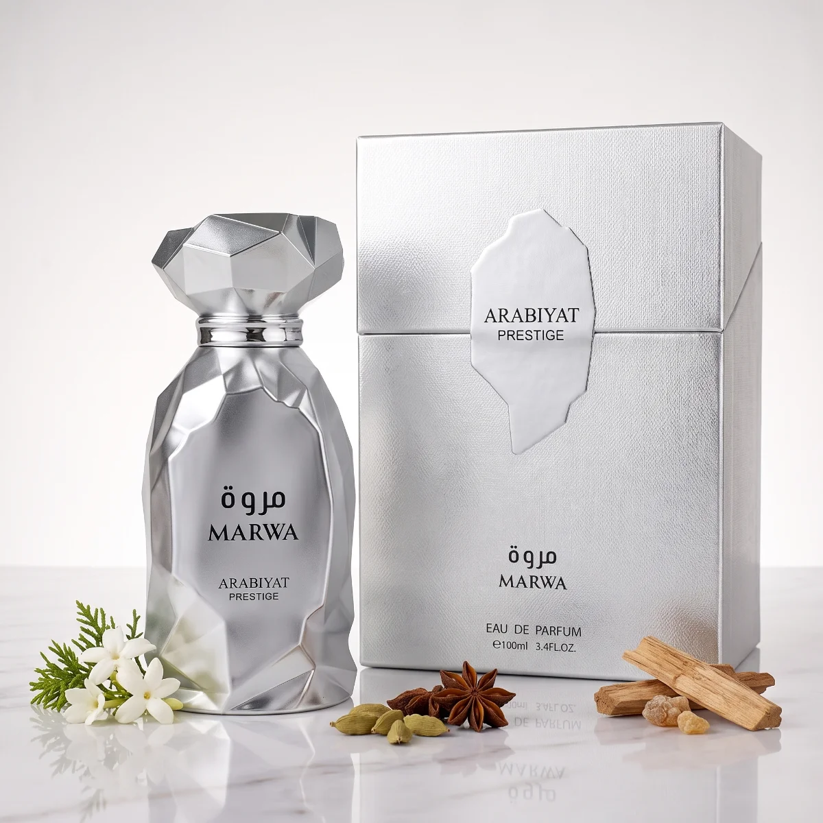 Marwa de Arabiyat Prestige